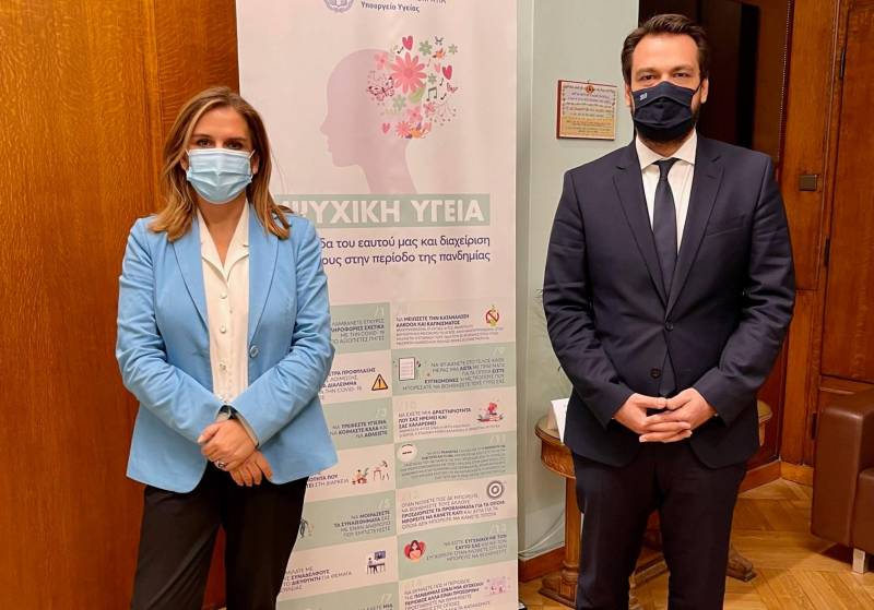 Τον Δεκέμβριο οι υπογραφές για το Κέντρο Ψυχικής Υγείας με Παιδοψυχιατρική Υπηρεσία στο Νοσοκομείο Βέροιας