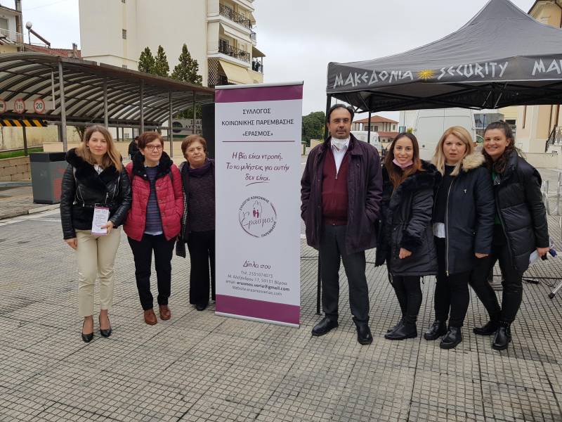 Ο Δήμαρχος Βέροιας χαιρετίζει την προσπάθεια του Έρασμου για την κοινωνική προστασία ευάλωτων ομάδων