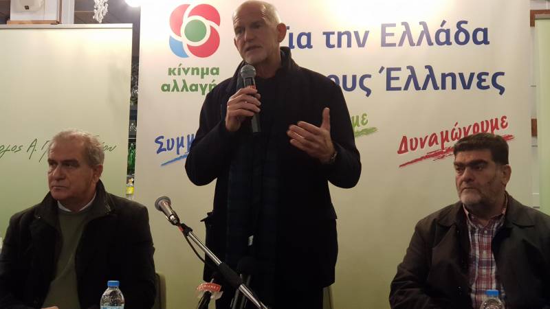 Παπανδρέου: “Να ξαναγίνει το Κίνημα πλειοψηφούσα παράταξη” (φωτογραφίες, βίντεο)