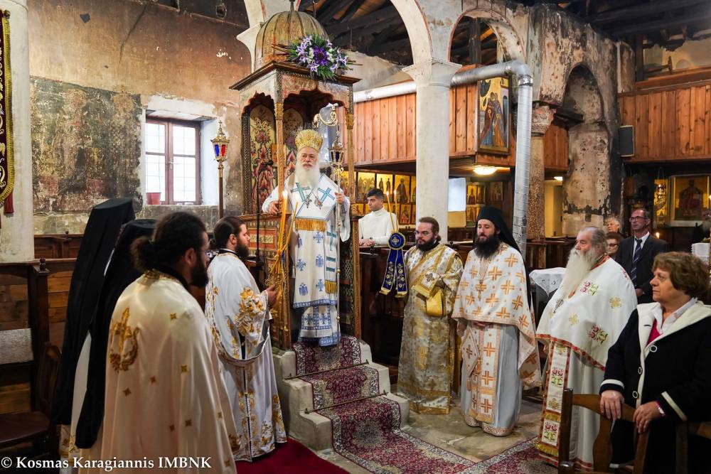 Πανήγυρις ενορίας Αγίου Ιωάννου του Ελεήμονος Βεροίας