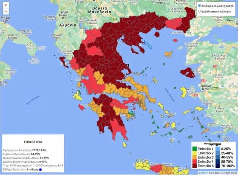 Παραμένει στο “βαθύ κόκκινο” η Ημαθία