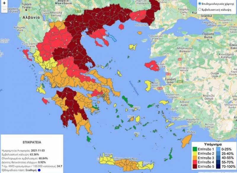 Στο «βαθύ κόκκινο» η Ημαθία
