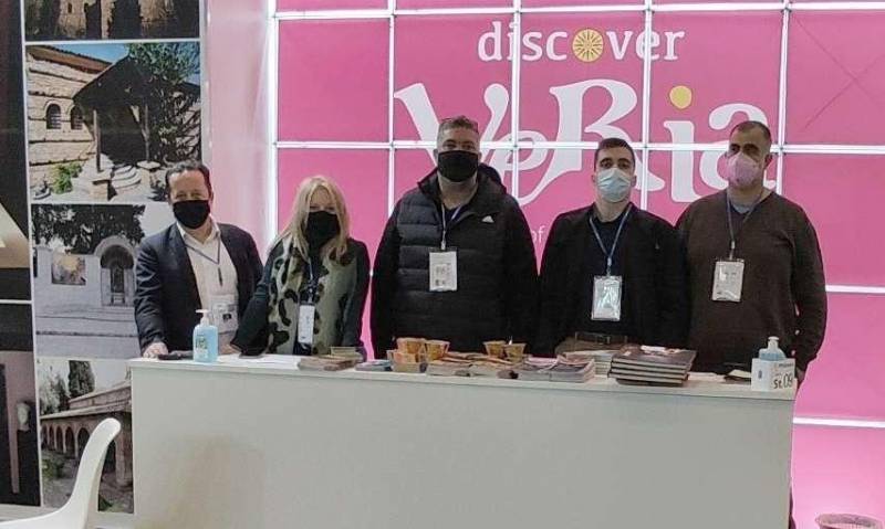 Ολοκληρώθηκε η συμμετοχή του Δήμου Βέροιας στην Philoxenia