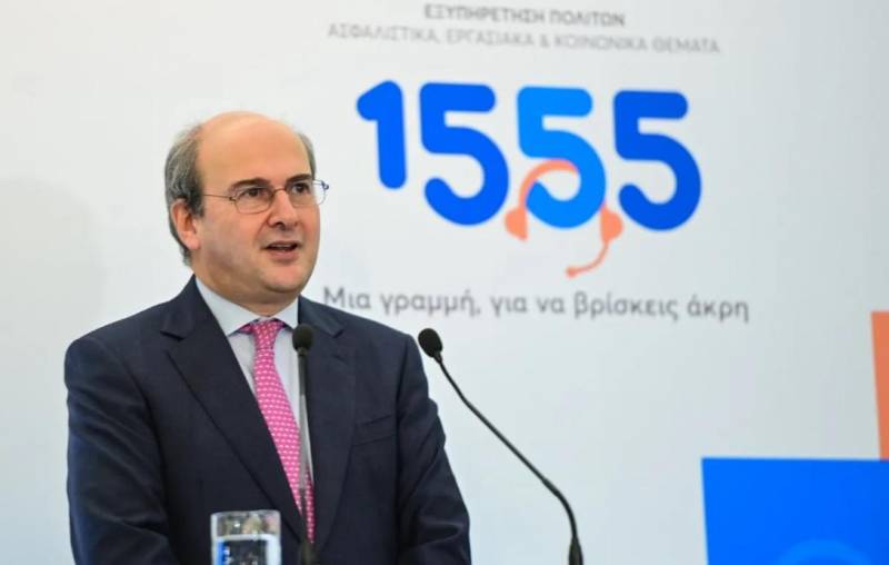 Ξεκίνησε η προεργασία για την ψηφιακή κάρτα εργασίας