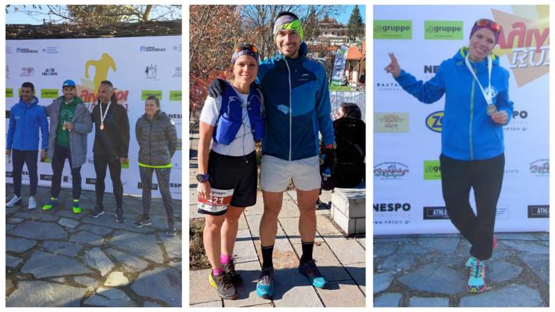 Ασταμάτητος ο Α.Σ. Νάουσα – Βέρμιο Trail