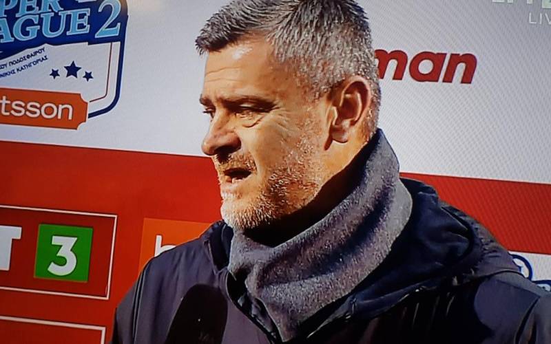Δερμιτζάκης: “Η Βέροια δεν δέχεται να χάνει” (βίντεο)