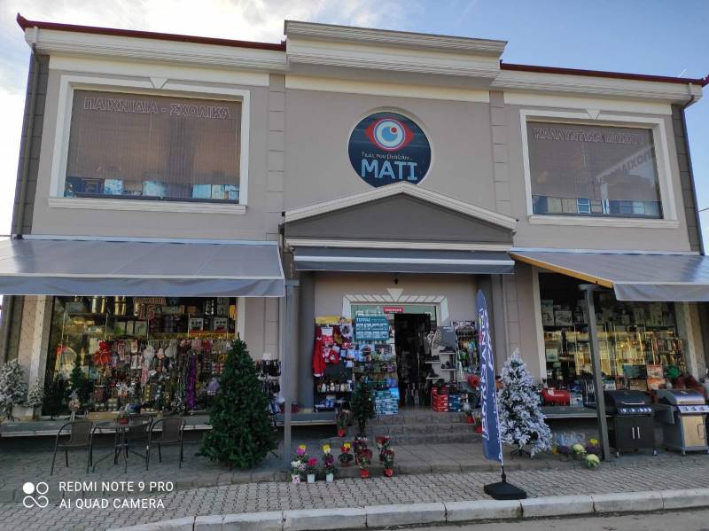 Ψησταριές όλων των τύπων από την €ΥΡΩAGORA Παπαδόπουλος