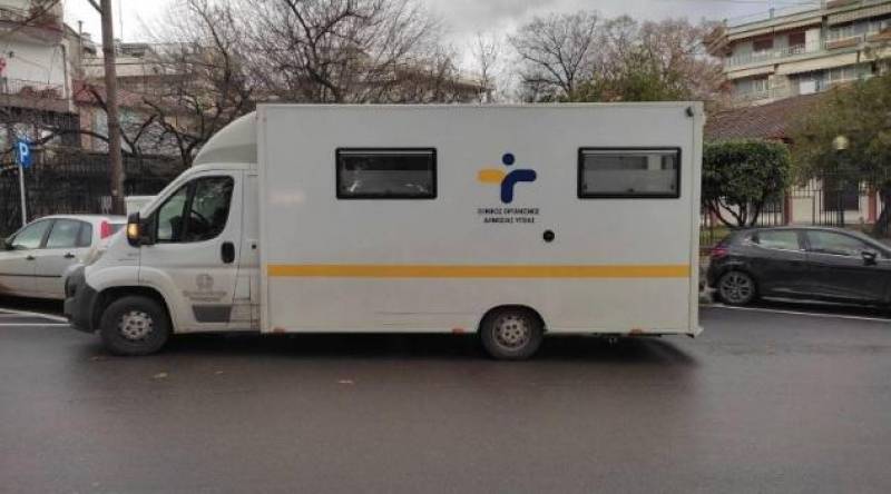 Ανοίγει η πλατφόρμα για εμβολιασμό των πολιτών 70-79 ετών με τη 2η αναμνηστική δόση
