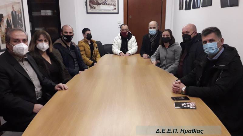 Η τοπική οργάνωση της ΝΔ συναντήθηκε με σωματείο ΑμΕΑ
