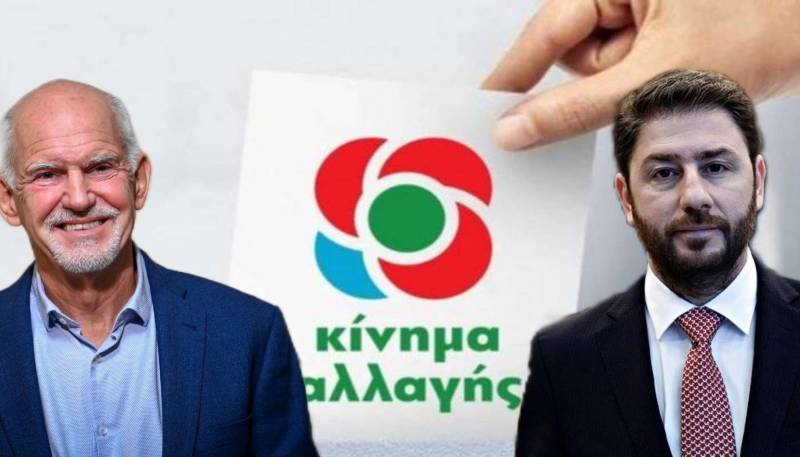ΚΙΝΑΛ: “Σάρωσε” ο Ανδρουλάκης και στην Ημαθία  – Τα τελικά αποτελέσματα