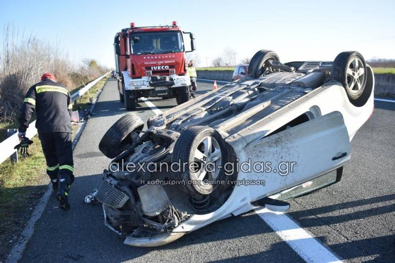 Τούμπαρε αυτοκίνητο στην Εγνατία