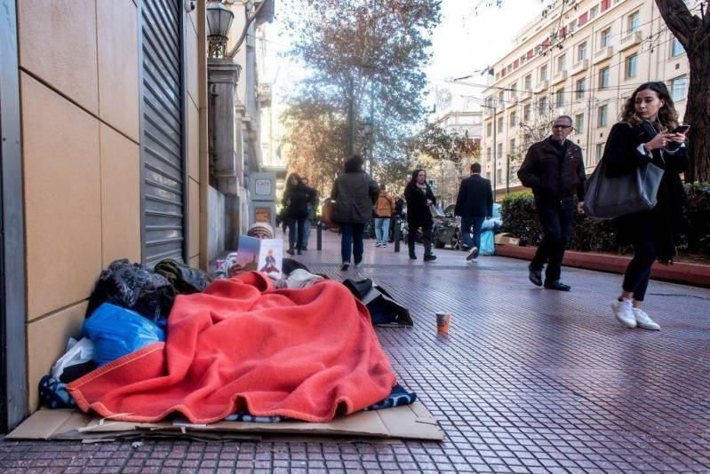 Μια ανθρώπινη-κοινωνική τραγωδία, οι «αόρατοι» άνθρωποι