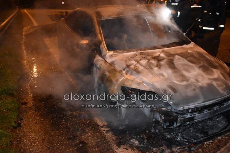 Πήρε φωτιά αυτοκίνητο εν κινήσει