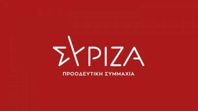 ΣΥΡΙΖΑ: Σκληρή κριτική στην κυβέρνηση για το άνοιγμα των σχολείων