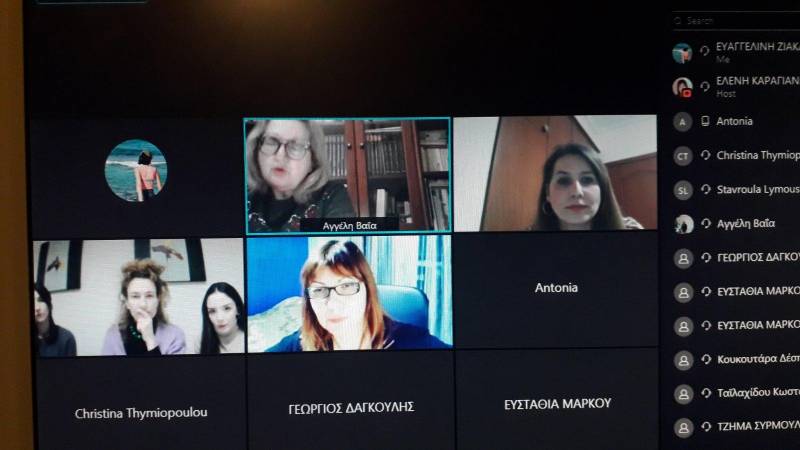 Ενημερωτική εκδήλωση για την διαχείριση των συγκρούσεων στην οικογένεια διοργάνωσε η Σχολή Γονέων ΓΕΛ Μακροχωρίου