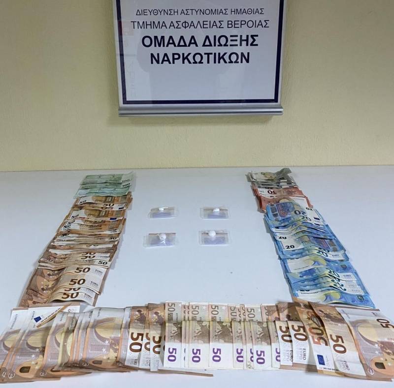 Ο “Ακύλας” ξετρύπωσε συσκευασίες με κοκαΐνη