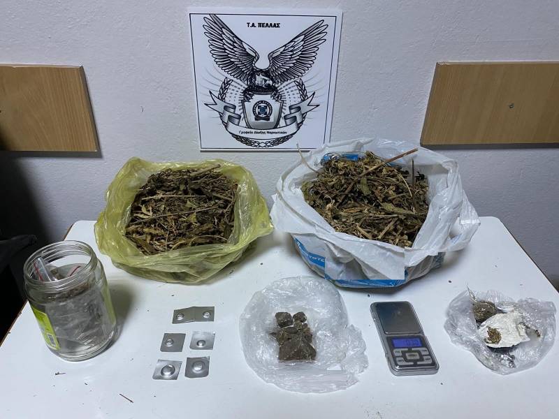 Συνελήφθη ζευγάρι με ποσότητα ναρκωτικών