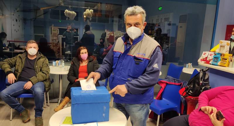 Νέο διοικητικό συμβούλιο στον Πήγασο