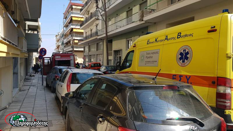 Φωτιά σε διαμέρισμα στην Βέροια το Σάββατο το μεσημέρι