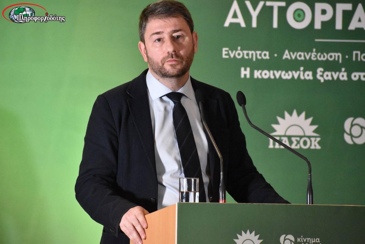 Το πρόγραμμα της επίσκεψης Ανδρουλάκη στην Ημαθία