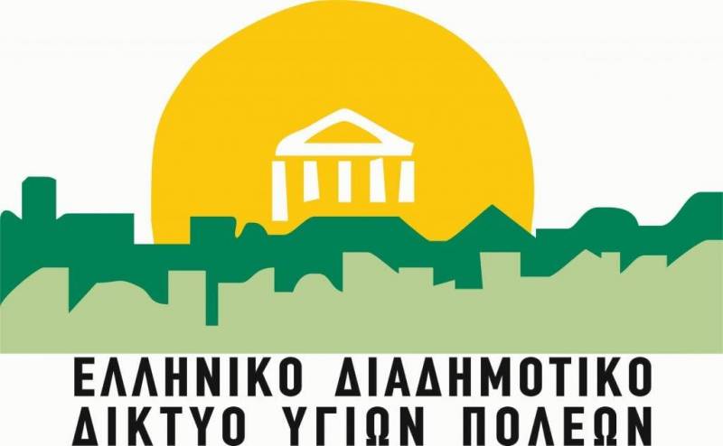 Ενημερωτική διαδικτυακή δράση για την πρόληψη ανευρύσματος κοιλιακής αορτής