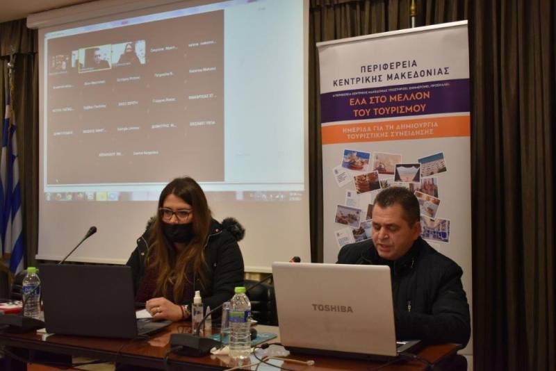 Καλαϊτζίδης: «Η τουριστική ανάπτυξη της Ημαθίας είναι προτεραιότητα στον προγραμματισμό και στις δράσεις μας»