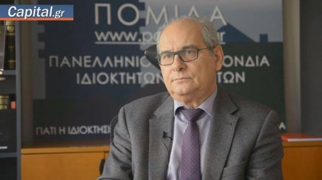 Βέροια: Ενημερωτική εκδήλωση για την ακίνητη περιουσία