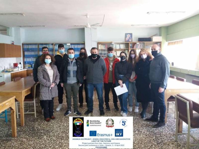 5ο ΓΕΛ Βέροιας: Φωτίζοντας το μέλλον