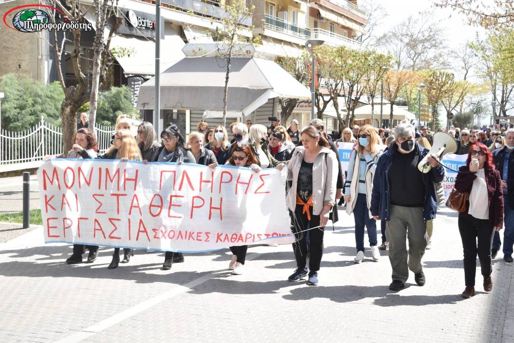 Ημαθία: Απεργιακό κάλεσμα της ΑΔΕΔΥ