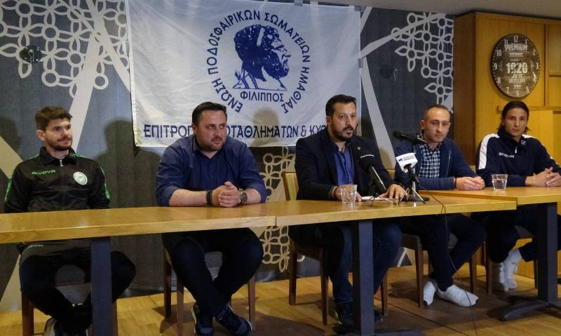 Έτοιμοι για τον τελικό Τριπόταμος και Τρίκαλα (βίντεο)
