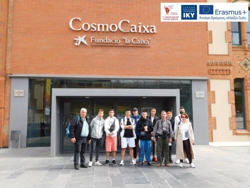 Ολοκληρώθηκε το Erasmus+ του τομέα Πληροφορικής του 1ου Εργαστηριακού Κέντρου Βέροιας