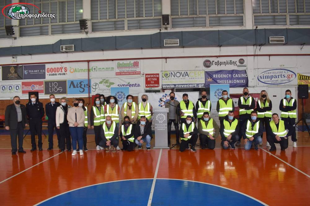 Ημερίδα οδικής ασφάλειας αφιερωμένη στους 21 μαθητές του Μακροχωρίου (φωτογραφίες)