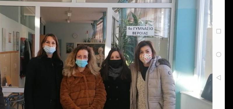 Ολοκλήρωση της δράσης “Χτίζοντας Υγιείς Σχέσεις” από την Ομάδα Προστασίας Ανηλίκων Δήμου Βέροιας