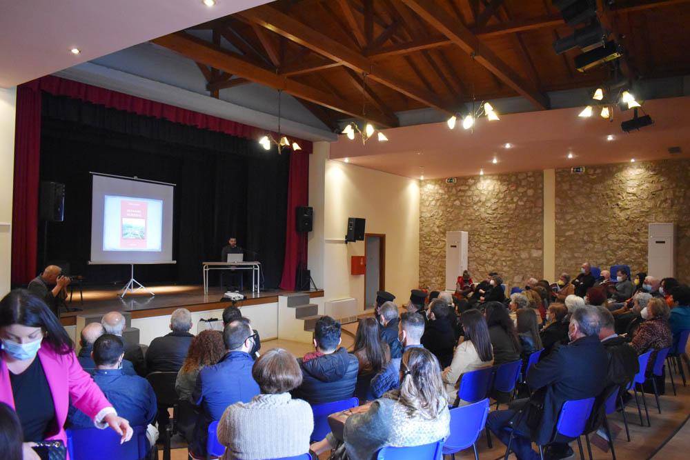 Παρουσιάστηκε το βιβλίο του Ιωάννη Τσανασίδη «Ση Ράχοβα τη Βεροίας» (φωτογραφίες)