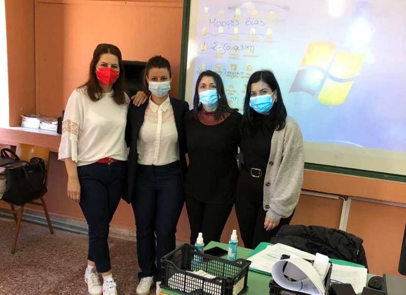 Βιωματική παρέμβαση «Χτίζοντας Υγιείς Σχέσεις» στο ΕΝΕΕΓΥ-Λ