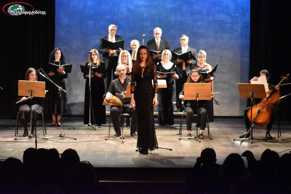Βραδιά αφιερωμένη στην ποίηση απόλαυσαν οι Βεροιώτες (φωτογραφίες, βίντεο)