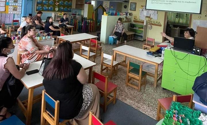 Ο σύλλογος ΜΑμΑ στο Νηπιαγωγείο Αγκαθιάς