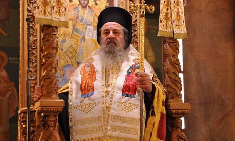 Συλλυπητήριο μήνυμα του Εμπορικού Συλλόγου Βέροιας