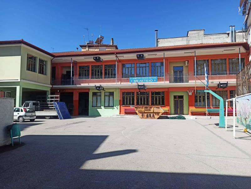Σε εξέλιξη η ενεργειακή αναβάθμιση του 2ου Δημοτικού Σχολείου Βέροιας