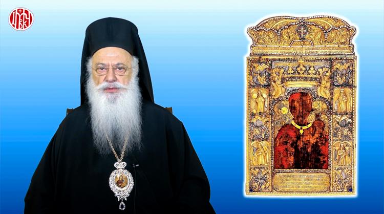 Βεροίας Παντελεήμων: «Ο αγώνας του Ποντιακού Ελληνισμού και η προσφυγομάνα Παναγιά» (βίντεο)