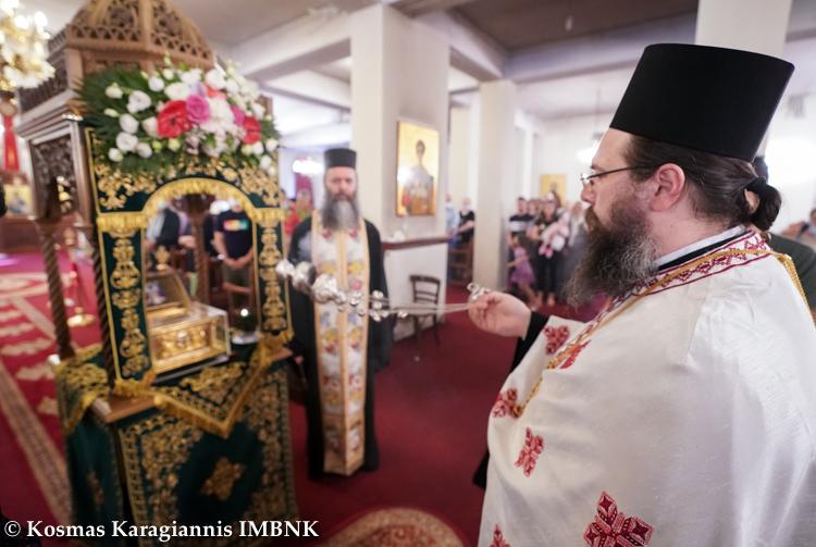 Ολοκληρώθηκαν οι λατρευτικές εκδηλώσεις τον Άγιο Λουκά τον Ιατρό