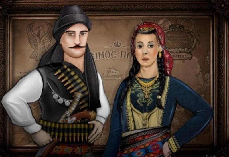 Εκπαιδευτικό βιντεοπαιχνίδι Μνήμη Πόντου