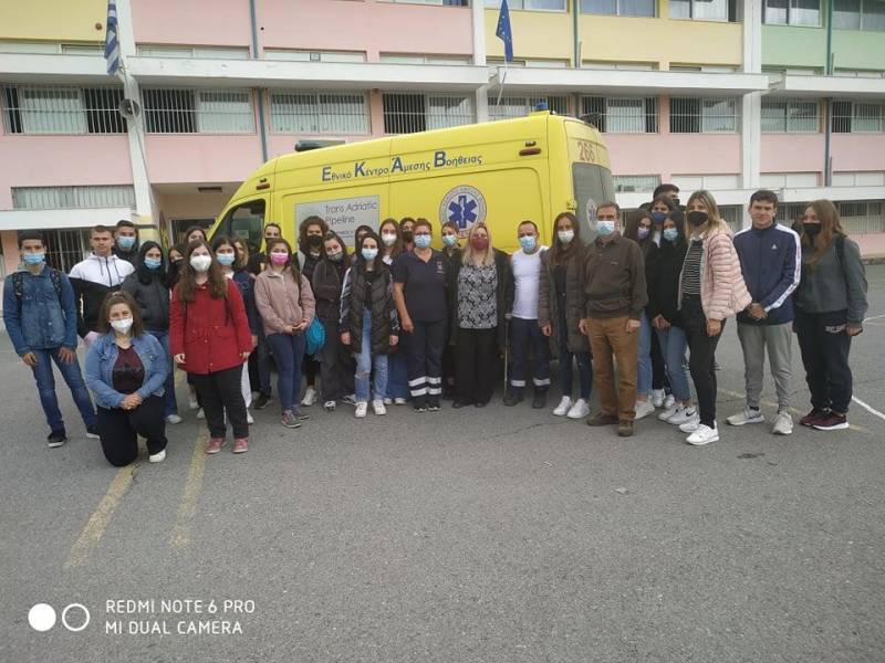 Ασθενοφόρο στο 1ο Εργαστηριακό Κέντρο Βέροιας