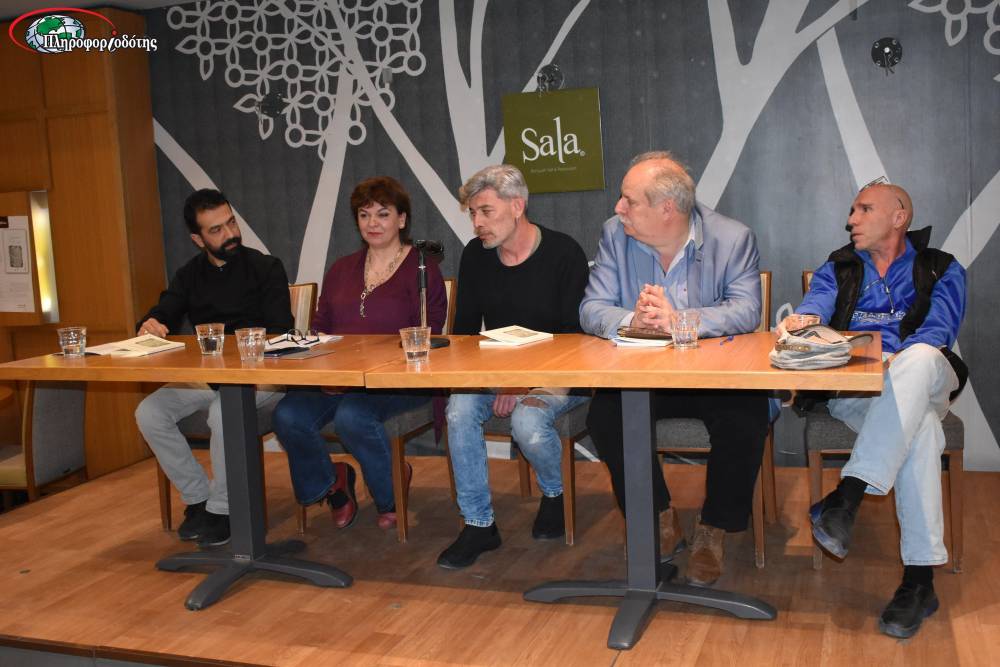 Παρουσιάστηκαν οι «Σταγόνες» του Γιώργου Κασαπίδη στην Βέροια (φωτογραφίες)