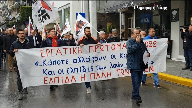 Πρωτομαγιάτικη συγκέντρωση στην Βέροια πραγματοποίησε το ΠΑΜΕ (βίντεο, φωτογραφίες)
