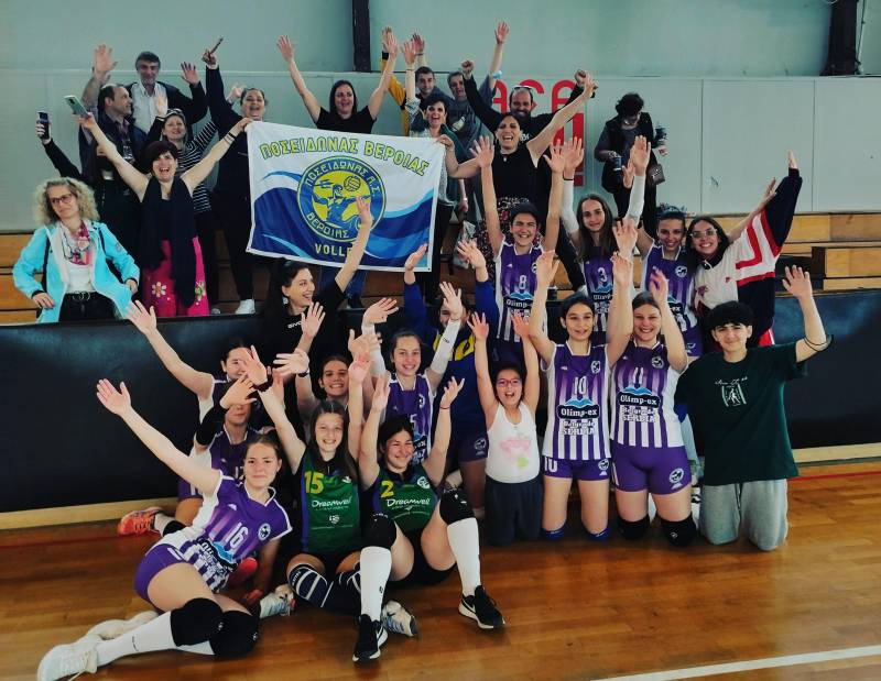 Στον τελικό του final four ο Ποσειδώνας