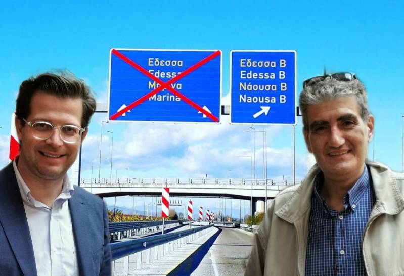 Τόλκας για κάθετο άξονα: “Όσο δεν θα προχωράνε τόσο θα τους ενοχλούμε, ξανά και ξανά”