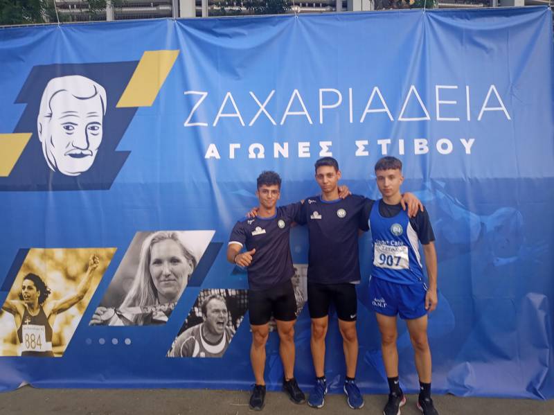 Με τρεις αθλητές στα “Ζαχαριάδεια” ο Βικέλας