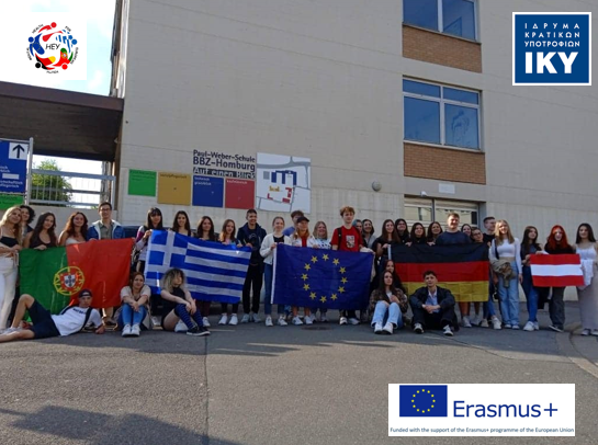 Η ψυχική υγεία ξεκινά από το 5ο ΓΕΛ Βέροιας
