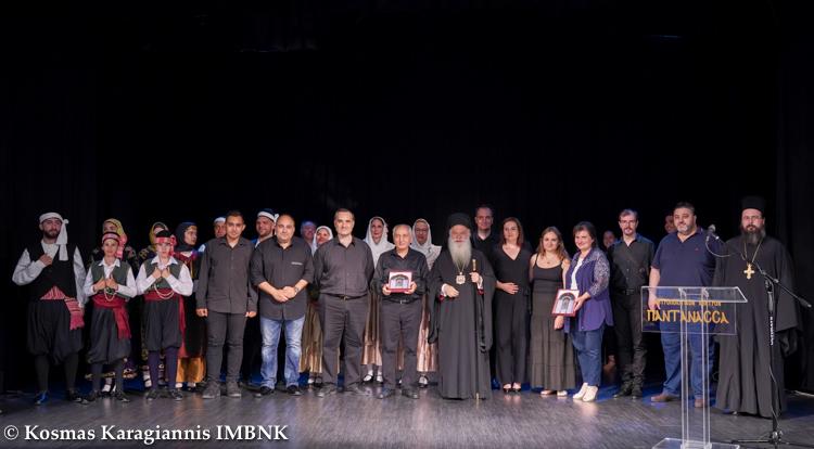 Παύλεια: Με συγκίνηση η εκδήλωση «Για τις αλησμόνητες πατρίδες…»